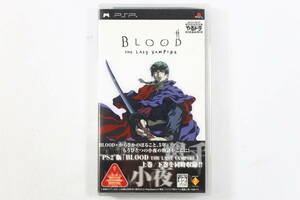 管122422/【PSP】/ やるドラ /ポータブル/ BLOOD/ THE LAST VAMPIRE/動作未確認/現状渡し/箱、説明書付き/箱汚れあり