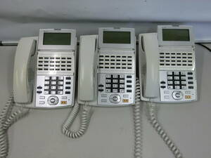 ^vNTT business phone NX-(24)STEL-(1)(W) receipt possible 3 pcs. set 3^V