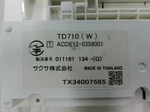 ▲▽Saxa 18ボタン標準多機能電話機 TD710(W) 領収書可113△▼_画像3