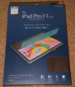 ★新品★ELECOM iPad Pro 11インチ(2018) イタリアン レザーカバー 2アングル ブラウン