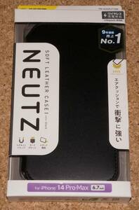 ★新品★ELECOM iPhone14Pro Max レザーケース NEUTZ ブラック