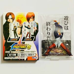 KOF'98 京＆庵 セリフ入りアクリルスタンド＆キーホルダー 八神庵 C　(SNK NEOGEO ネオジオ KOFXV KOF15 XV 13 XIII KOF 江坂の人々)