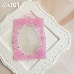 【SALE】NO.101 B8 ホイップデコ レジンデコ デコケース トレカ