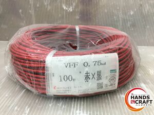 ◇【未使用品】KHD VFF 0.75㎟ 100m 赤×黒 質量 2.8KG 電線 ケーブル