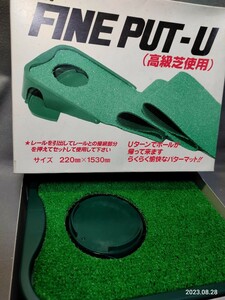 ファインパットーU 高級芝使用 パターマット 練習 ゴルフ