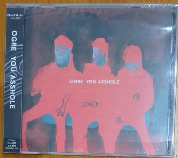 OGRE YOU ASSHOLE『OGRE YOU ASSHOLE』CD
