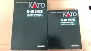 Kato 10-433 10-434 E257系 7両基本セット＋4両増結セット 合計11両 先頭車LED化