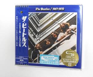 ザ・ビートルズ　1967年～1970年 青盤 2023エディション (日本・通常盤)(SHM-CD)(2枚組)　帯付き 新品同様美品