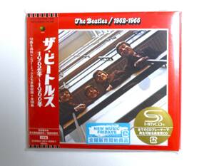 ザ・ビートルズ　1962年～1966年 赤盤 2023エディション (日本・通常盤)(SHM-CD)(2枚組)　帯付き 新品同様美品