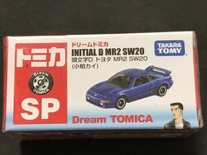 ■【未開封】TOMICA ドリームトミカ SP 頭文字D トヨタ MR2 SW20 小柏カイ 1/59 タカラトミー