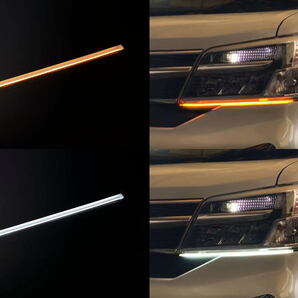 ネコポス発送 長さ30cm 12V車 汎用 LEDテープライト シーケンシャルウインカー デイライト機能 流れるウインカー 流星 LED 側面発光タイプの画像2