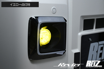 トヨタ 40系 ヴェルファイア LED フォグランプバルブ L1B 左右 ホワイト/イエロー 2色 切換 AGH40W AGH45W AAHH40W AAHH45W_画像5