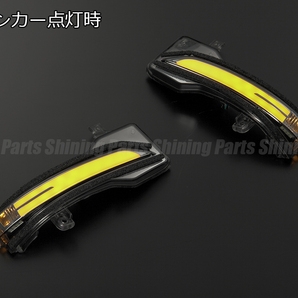 [流れるウインカー] GT3/GT7/GTE XV LED ウインカー ミラー レンズKIT [クリア/青光] ポジション/フットランプ シーケンシャルの画像3