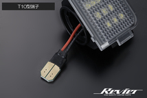 レクサス HS250h ANF10 ※2015年8月～ LED フットランプ 純正交換式 LEXUS 高輝度LED ドアミラー ウェルカム_画像5