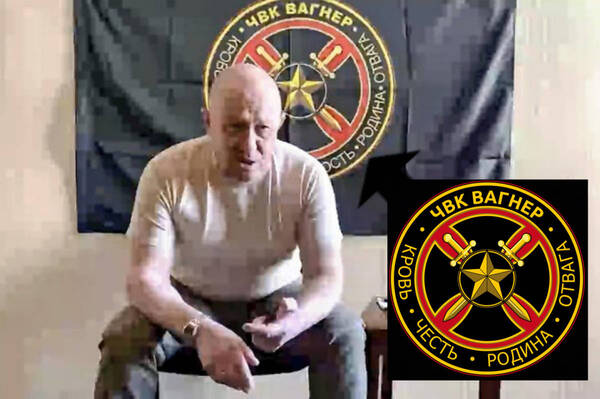 送料込 民間軍事会社 ワグネル Tシャツ L ロシア軍 pmc ウクライナ戦争 プリゴジン