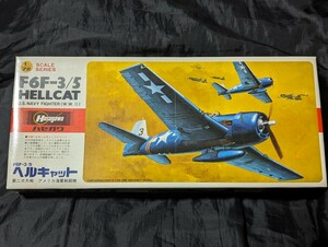 ハセガワ1/72 アメリカ海軍戦闘機　F6F-3/5 第24戦闘中隊　空母サンティー搭載機　1945