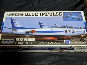 DOYUSHA 1/72 航空自衛隊　F-86F セイバーブルーインパルス