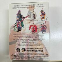 海洋堂　三国志フィギュアコレクション第弍集　全10種　美品_画像5