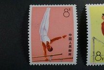 (162)コレクター放出品!中国切手 1974年 T1 体操競技 6種完 未使用 極美品 ヒンジ跡なしNH 保存状態良好 裏糊つや良好 8f8分_画像6