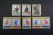 (160)コレクター放出品!中国切手 1973年 革15 中国の婦人たち 3種完 革19 子供の歌と踊り 5種完 未使用 極美品 保存状態良好ヒンジ跡なしNH_画像1