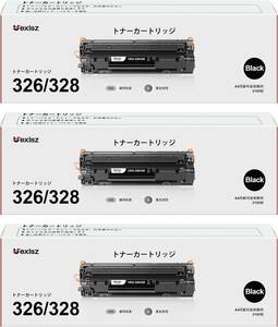 CRG-326/328 トナーカートリッジ キヤノン (CANON) 用 CRG-326 CRG-328 3本セット ブラック 326 328 (印刷枚数約2,100枚) キヤノン 互換