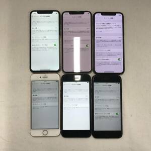 【ジャンク6台セット】iPhone11Pro/iPhoneXS/iPhoneX/iPhone7（3台） 【20231205】