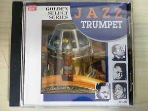 CD ジャズ・トランペット/GOLDEN SELECT SERIES JAZZ TRUMPET チュニジアの夜/ブラック・アンド・ブルー/ダブル・トーク/FO-26/D325814