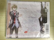 未開封品 ドラマCD 星座旦那シリーズ Vol.6 Starry Sky Scorpio＆Sagittarius/スターリースカイ 神谷浩史(宮地龍之介)/福山潤/D325852_画像2