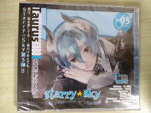 未開封品 ドラマCD 星座彼氏シリーズ Vol.05 Starry Sky Sagittarius/スターリースカイ 保志総一朗(金久保誉)/牡羊座/HO-0054/D325845