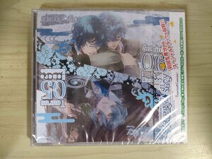 未開封品 ドラマCD 星座旦那シリーズ Vol.3 Starry Sky Taurus＆Gemini/スターリースカイ 保志総一朗(金久保誉)/遊佐浩二/HO-0101/D325849