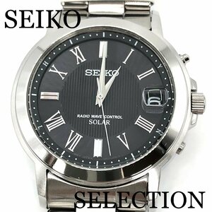 新品正規品『SEIKO SELECTION』セイコー セレクション ソーラー電波時計 メンズ SBTM191【送料無料】