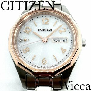 新品正規品『CITIZEN wicca』シチズン ウィッカ ソーラーテック腕時計 レディース KH3-533-11【送料無料】