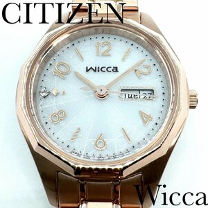 新品正規品『CITIZEN wicca』シチズン ウィッカ ソーラーテック腕時計 レディース KH3-568-11【送料無料】