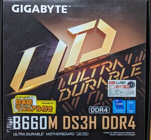GIGABYTE B660M DS3H DDR4 (B660 1700 MicroATX) ドスパラ限定モデル　ジャンク