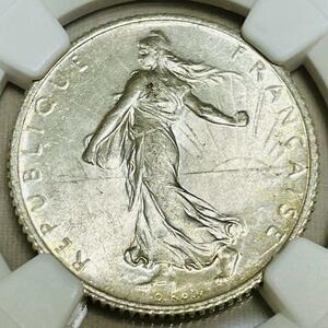 【美品 種を蒔く人 フランス 1フラン 銀貨】1915 NGC MS63 女神マリアンヌ 自由 平等 博愛 アンティーク コイン オスカーロティ オリーブ