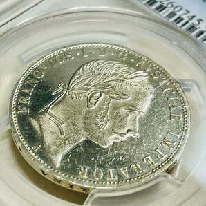 【美品 1862 オーストリア フローリン銀貨】 PCGS UNC Details フランツ・ヨーゼフ一世 双頭の鷲 ハスプブルグ家 最後の皇帝 アンティークの画像5