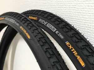 【送料込み特価】Continental RIDE TOUR 700×28C 新品2本セット