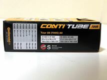 【送料無料特価】700C仏式チューブ Continental TOUR28 ALL 700×32-47C バルブ長42mm 新品2個セット《27インチ/ETRTO630/ETRTO635適合》_画像4