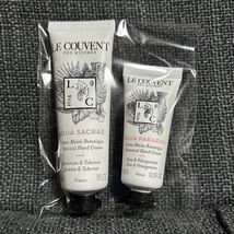 クヴォン・デ・ミニムハンドクリーム アクアサクラエ30ml&アクアパラディシ15ml 2本セット_画像1