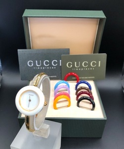 [A]時計(サ60)★[[WH-10872]]★GUCCI(グッチ)★11/12.2★チェンジリング★ホワイト★稼働品★電池交換済