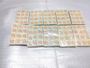 うめ　使用済み　100枚束×120＝12000枚 1万2000枚　即決　ウメ　百枚束　82円切手　使用済　消印　