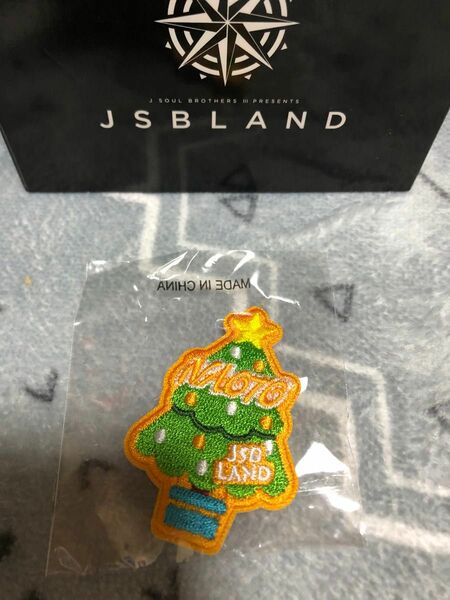 【JSB LAND】NAOTOワッペンバッチ　クリスマス