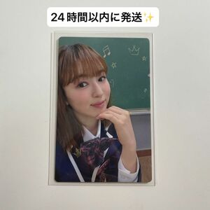 【最安値】日プ 女子 ME:I 山本すず フォトカード 制服ver. トレカ