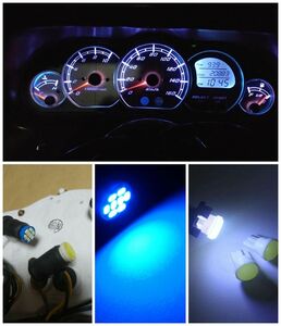 LED SG03J マジェスティ　250c 5連 メーター球セット