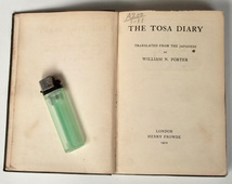 1912年 洋書 THE TOSA DIARY 英訳 土佐日記 紀貫之 英語訳本 William N. Porter 日本古典文学 戦前古書 アンティーク_画像3