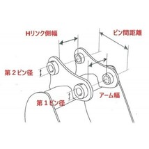 【保証あり】 #12 ヤンマー B10 B12 B12-2 B17 Vio15 Vio15-2 Vio15-2A 法面 バケット ５００ミリ ピン径３０ミリ 爪 ユンボ_画像5