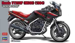 1/12 Hasegawa 21755 Honda VT250F MC08 1984 Black Color