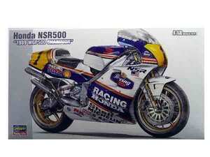 1/12 ハセガワ BK-4 ホンダ NSR500 1989 WGP500