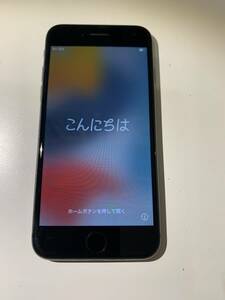 送料無料 iPhone8 ブラック 64GB SIMフリー 動作確認済 箱付属品付(Lightningケーブルのみ) docomo A1906