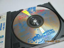 進路の悩みによくキクCD_画像2